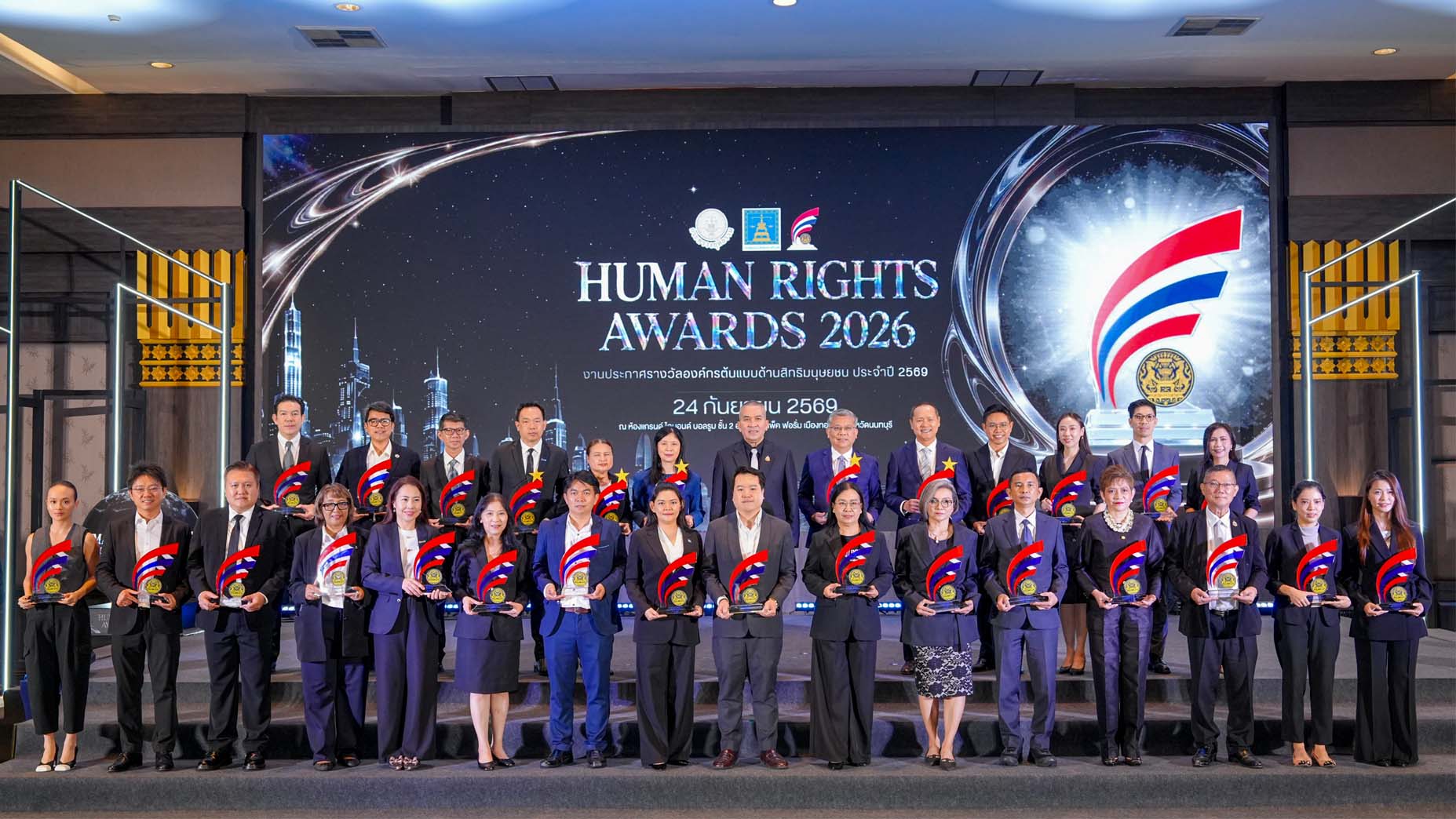 Recipients of the Human Rights Awards 2026 at the ceremony held by the Department of Rights and Liberties Protection, Ministry of Justice, on 24 September 2026.