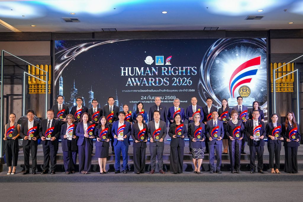 Recipients of the Human Rights Awards 2026 at the ceremony held by the Department of Rights and Liberties Protection, Ministry of Justice, on 24 September 2026.